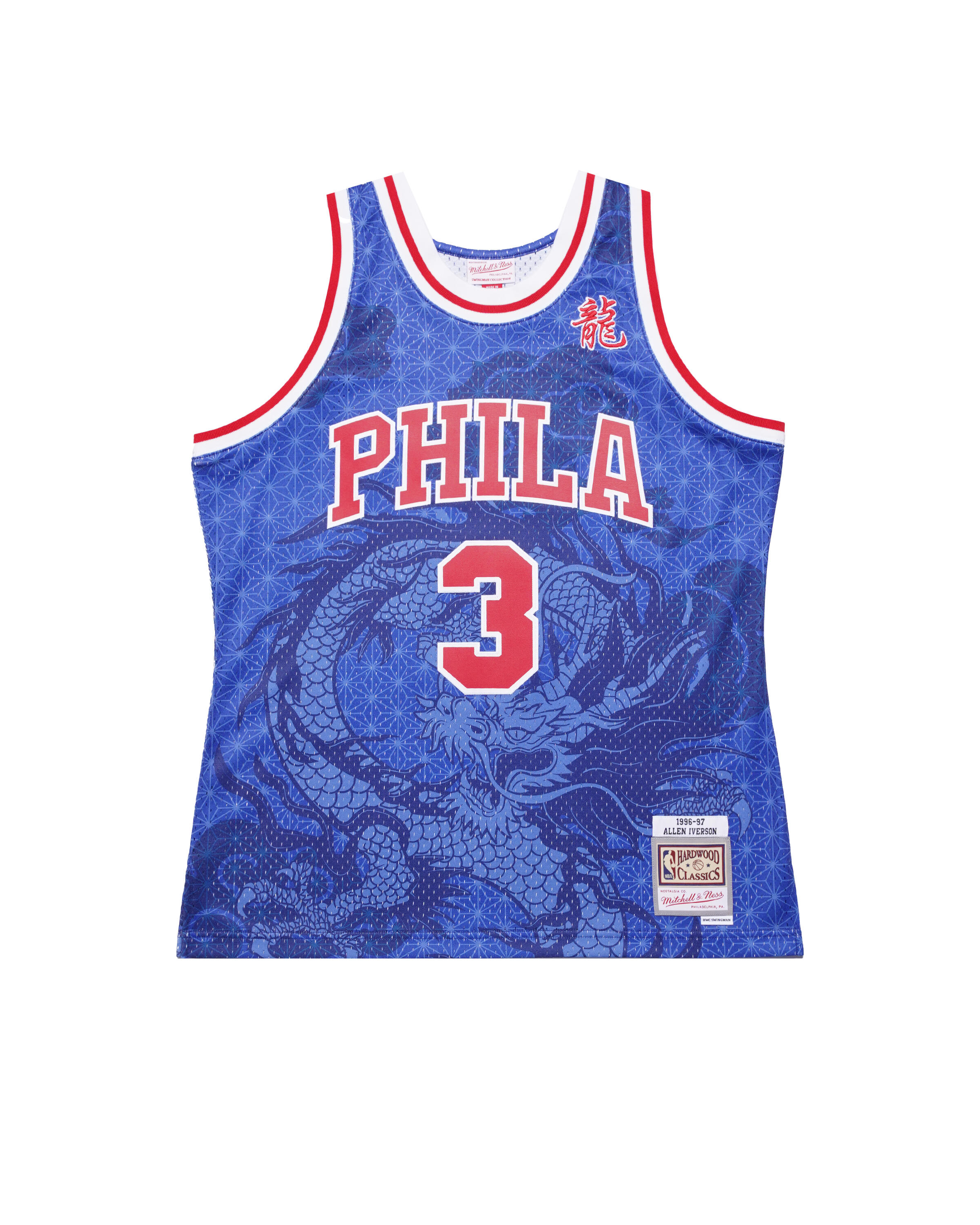 Mitchell Ness NBA ASIAN HERITAGE SWINGMAN JERSEY PHILADELPHIA ALLEN IVERSON